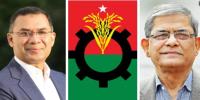 বিএনপির কাউন্সিল : দলপ্রধানের পদ ছাড়ছেন তারেক রহমান?
